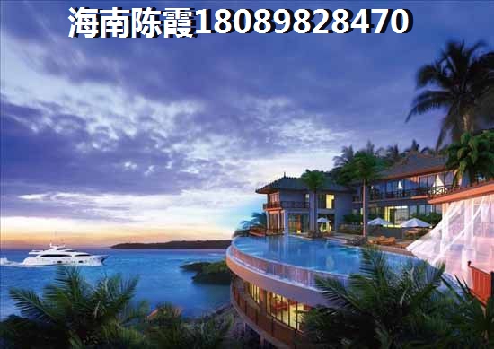 安阳别墅房价怎样？