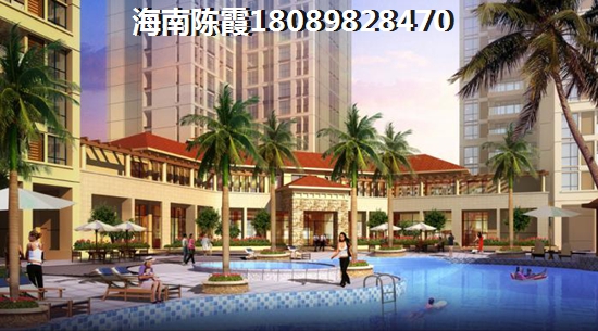 河南房产怎么样