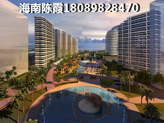建业云著和水木清华龙熙地