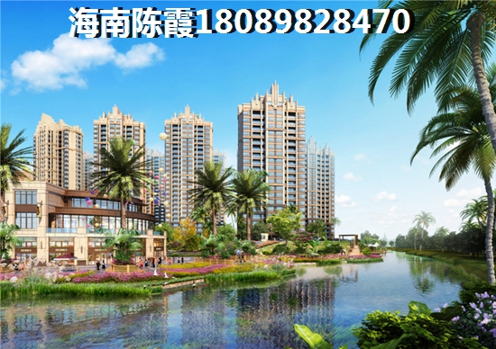 泰和府怎么样？