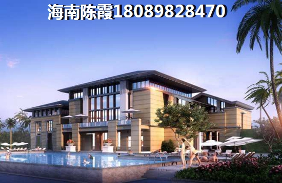 安阳房价涨了吗？