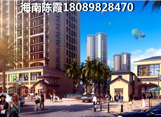 建业 花园里活动现场