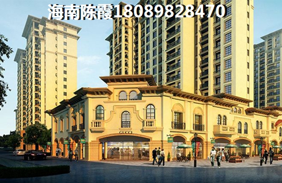 建业 世和府